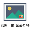 TRAFAG壓力傳感器：8251，8472，8891，8498系列TRAFAG